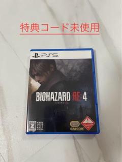 バイオハザード RE:4 通常版 PS5版