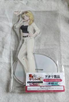 佐野エマ　サイン入り 検索結果]-amiami.jp-あみあみオンライン本店-