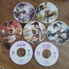 真田くノ一忍法伝かすみ DVD セル版 7枚セット