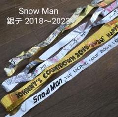 Johnny&#39;s - りぃ カウコン 銀テ 2025年最新】カウコン 銀テープの人気アイテム - メルカリ