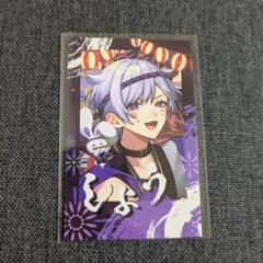BURST xea アクスタ アクキー チェキ風トレカ ポストカード サイン入り Amazon.co.jp: BURST 歌い手 チェキ風トレーディングカード