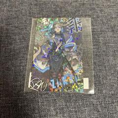 ガチアクタ くじメイト ホログラムカード ザンカ