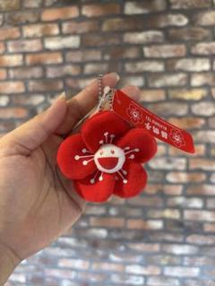 村上隆　囍鵲亭　お花　ラバーキーリング　梅　ume 未使用未開封 村上隆 囍鵲亭 フラワー 梅 キーホルダー Kijyaku Tei - メルカリ