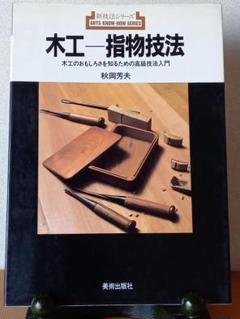519BEzSrS0L._AC_SY200_QL15_.jpg