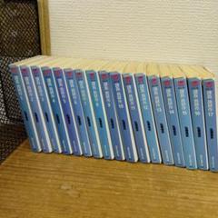 2025年最新】島耕作 全巻 課長の人気アイテム - メルカリ