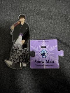 SnowMan 深澤辰哉 袴 アクスタ 開封済み 美品 - メルカリ