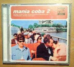 coba 小林靖宏　地中海3部作ダイジェスト　　<プロモ用CD> coba 小林靖宏 地中海3部作ダイジェスト <プロモ用CD> - メルカリ