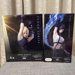 FF7リバース一番くじ ラストワン賞 ティファ