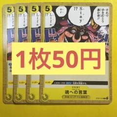 OK様 リクエスト 2点 まとめ商品のサムネイル
