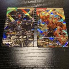 ガンバレジェンズ 仮面ライダーオーガ 仮面ライダーガヴ オーバーモード