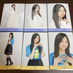 川端晃菜 乃木坂46 Tシャツ 静岡 メッシュニット 生写真 6種