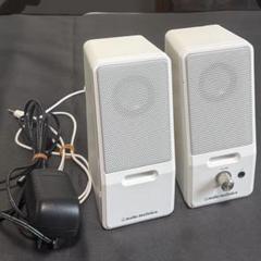 audio-technica アクティブスピーカーAT-SP121 白 ホワイト