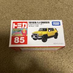 No.85 トヨタ FJクルーザー 新車シール付き 未使用 絶版 1台