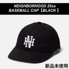 【新品未使用】NEIGHBORHOOD 25ss BASEBALL CAPのサムネイル