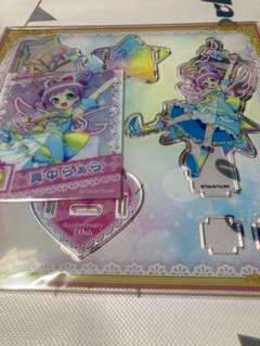 真中らぁら 大吉02 まるくじ プリパラ 10th アクリルスタンド他