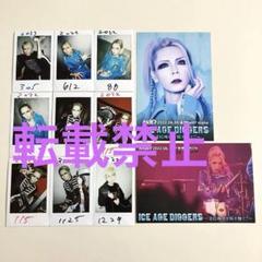 2025年最新】えんそく チェキの人気アイテム - メルカリ