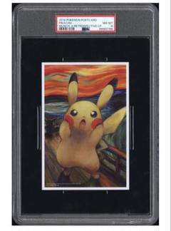 2018 ピカチュウ ムンク　ポストカード PSA10 8のサムネイル