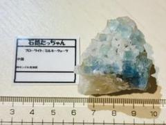 2025年最新】内モンゴルフローライトの人気アイテム - メルカリ