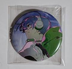 青柳冬弥 プロセカ 特典缶バッジ ⑧ - メルカリ