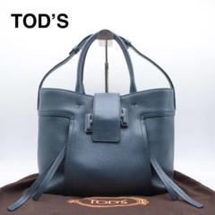 【ご検討中】TOD'S ダブルT スエード ブラック　シルバー金具 TOD'S TODS トッズ レザーサンダル XXW11K0FH50 MID レディース