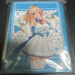 2025年最新】不知火フレア スリーブの人気アイテム - メルカリ
