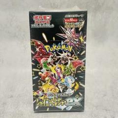 新品未開封】ポケモンカード シャイニートレジャーex シュリンク