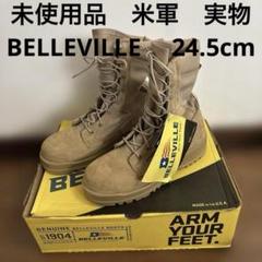 2025年最新】Belleville ミリタリーブーツの人気アイテム - メルカリ