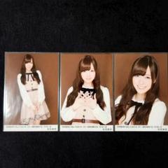 乃木坂46 BLT 生写真 2015 10 高山一実 中田花奈 乃木坂46 BLT 生写真 2015 10 高山一実 中田花奈