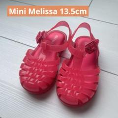 Mini Melissaミニメリッサ POSSESSION グリッターサンダル
