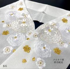 半襟　半衿　刺繍　豪華　S-2 ♡万能半衿　お値打ち　桜重ね　1227① 半襟 半衿 刺繍 豪華 S-6 白金 お値打ち 饅頭菊と桜 0729⑦