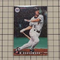 2025年最新】プロ野球チップス2022 第3弾の人気アイテム - メルカリ