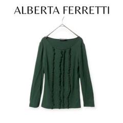 【アルベルタ フェレッティ】トップス レーヨン グリーン ITALY a659