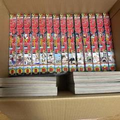 週間少年ジャンプ 2017年 6号～27号(抜けあり) 18冊セット まとめ売り