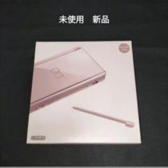 dslite  ds lite 　メタリックローズ　未使用　新品　     ne ゲオ公式通販サイト/ゲオオンラインストア【中古・箱説なし