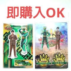 ナンバーワン戦隊ゴジュウジャー 猛原禽次郎 ゴジュウイーグル アクリルスタンド