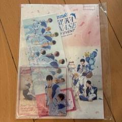 Free! オケコン コンサート 特典 HARUKAセット 〜桜〜