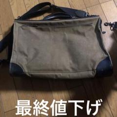 2025年最新】corbo コルボ ショルダーバッグの人気アイテム