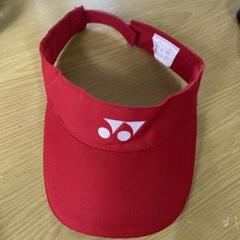 YONEX サンバイザー