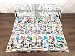 Robi 週刊ロビ 1〜64巻 まとめ売り シュリンク未開封多数 2025年最新】週刊ロビ1の人気アイテム - メルカリ