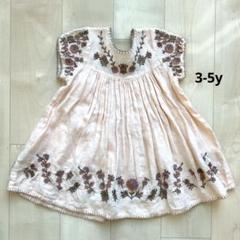 Apolina stevie dress 3-5y
