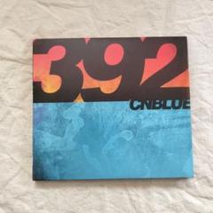2025年最新】cnblue 392の人気アイテム - メルカリ