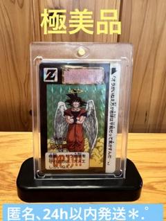 【現品限り】ドラゴンボールZ　カードダス 612 孫悟空　極美品　キラ 現品限り】ドラゴンボールZ カードダス 612 孫悟空 極美品 キラ