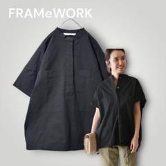 100 ％品質保証 m15604451574_1.jpg?1748085898 トップス