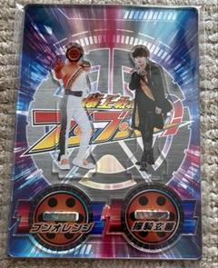 ブンブンジャー アクリルスタンド ブンオレンジ　振騎玄蕃