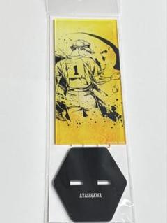 ダイヤモンドの功罪 集英社 マンガ祭 アクリルボード 希少品 非売品 ダイヤモンドの功罪 集英社 マンガ祭 アクリルボード 希少品 非売品