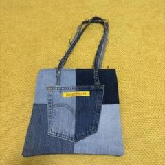 パリの古着屋さんで買ったバッグ
