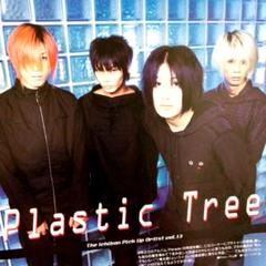 2025年最新】plastic tree グッズの人気アイテム - メルカリ
