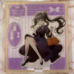 【匿名配送】魔法少女まどか☆マギカ まどマギ ドンキ まどか ほむら セット m15606033076_1.jpg?1745655802