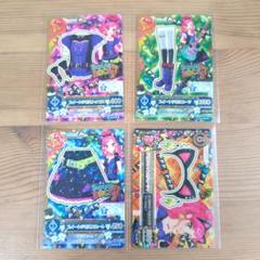 音城セイラ　スイートデビル4枚セット