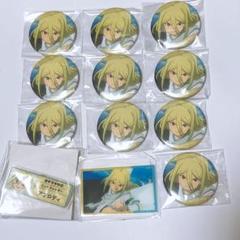 イナズマイレブン 場面写 アフロディ 亜風炉照美